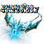 亡灵项链